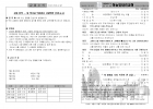 2026. 05. 03 주보